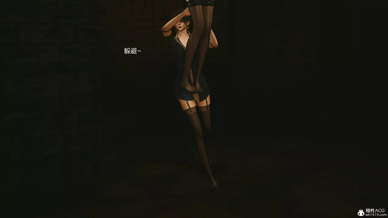 [3D]反恐精英+番外篇v2第05話