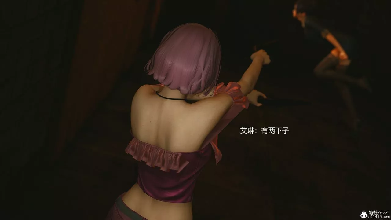[3D]反恐精英+番外篇v2-第05话 - 图片 16