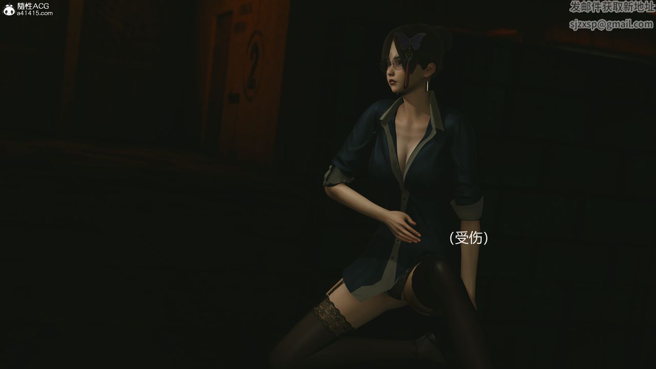 [3D]反恐精英+番外篇v2第05话