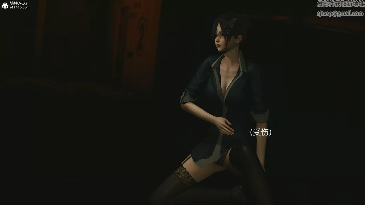 [3D]反恐精英+番外篇v2第05話