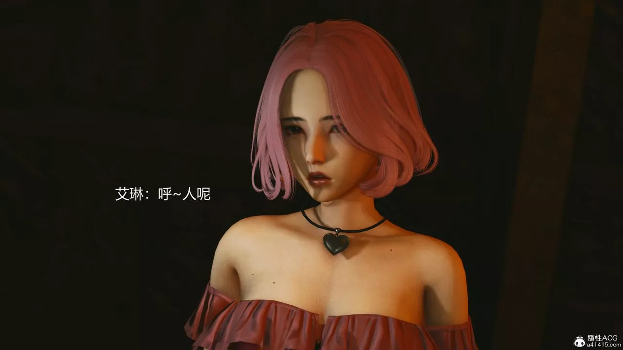 [3D]反恐精英+番外篇v2第05話