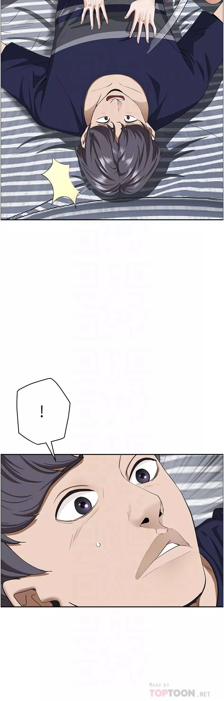霸占人妻-第57话-别让我妈知道喔♥ - 图片 16