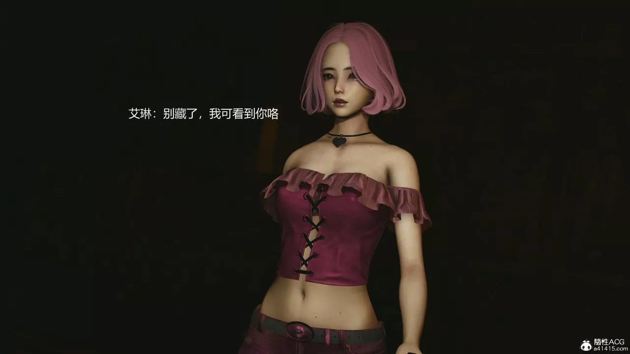 [3D]反恐精英+番外篇v2-第05话 - 图片 38