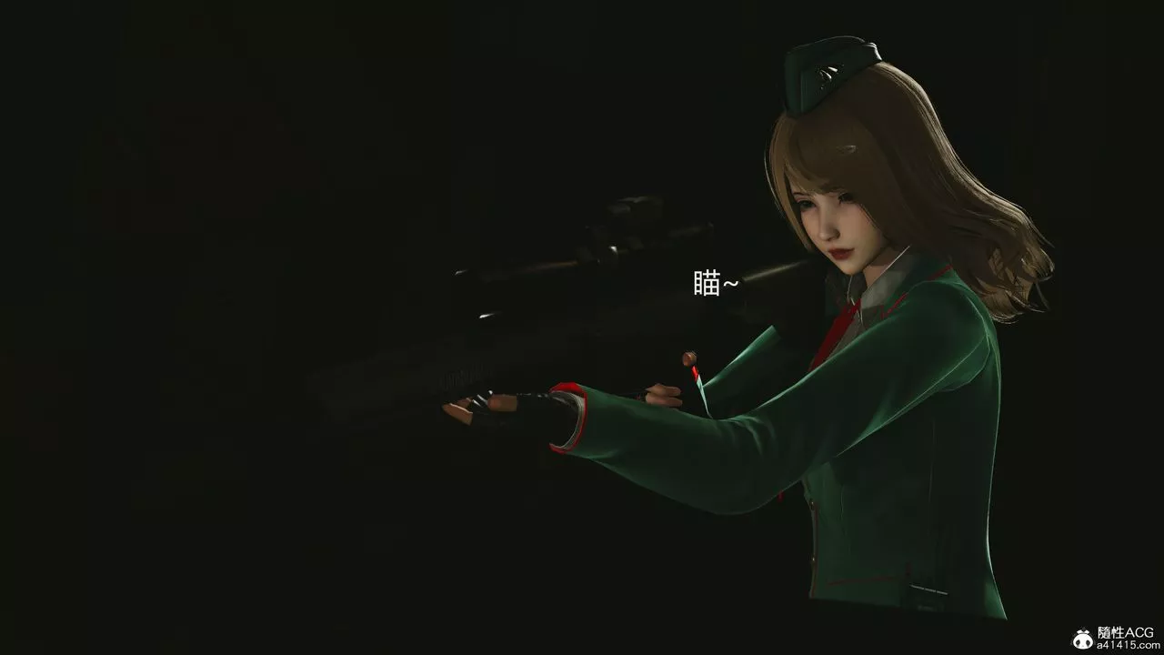 [3D]反恐精英+番外篇v2-第05话 - 图片 40