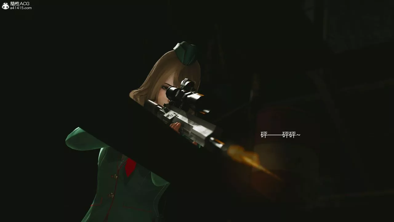 [3D]反恐精英+番外篇v2-第05话 - 图片 42