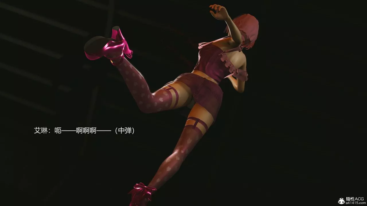 [3D]反恐精英+番外篇v2-第05话 - 图片 43