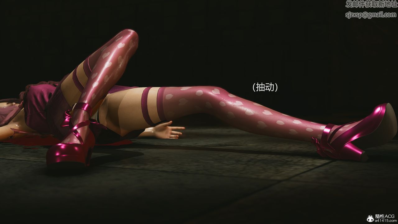 [3D]反恐精英+番外篇v2第05话