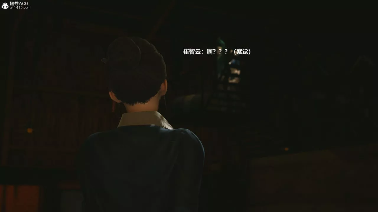 [3D]反恐精英+番外篇v2-第05话 - 图片 61