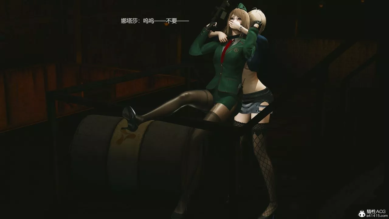 [3D]反恐精英+番外篇v2-第05话 - 图片 66