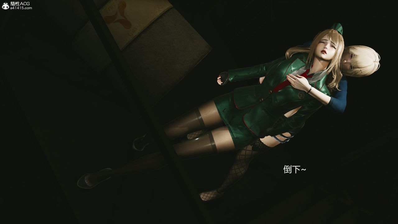 [3D]反恐精英+番外篇v2第06話