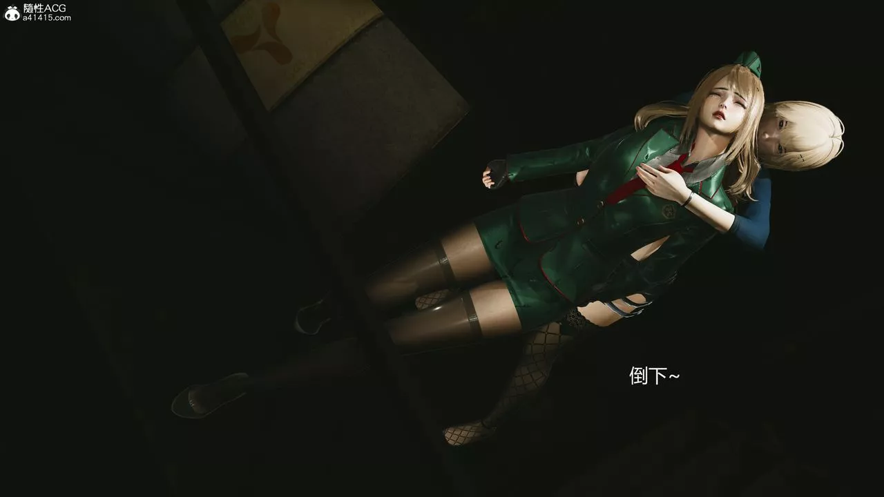 [3D]反恐精英+番外篇v2第06話