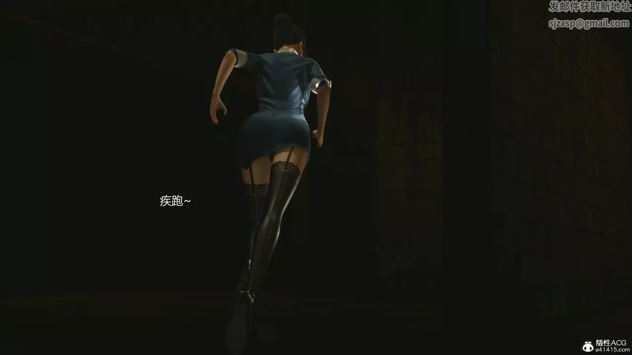 [3D]反恐精英+番外篇v2第06話