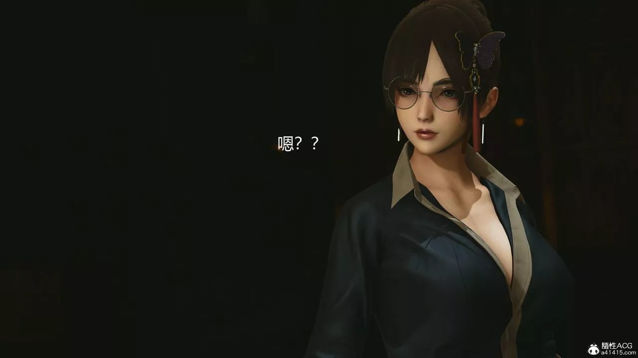 [3D]反恐精英+番外篇v2-第06话 - 图片 25