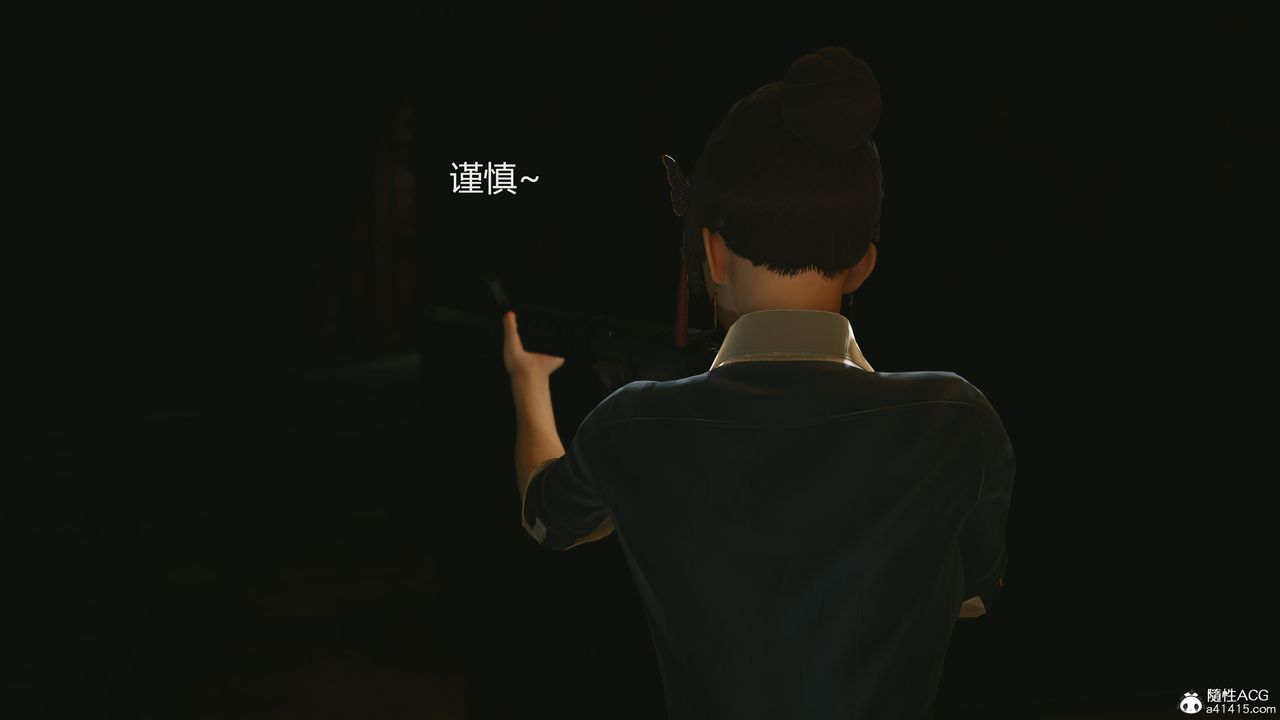 [3D]反恐精英+番外篇v2第06话