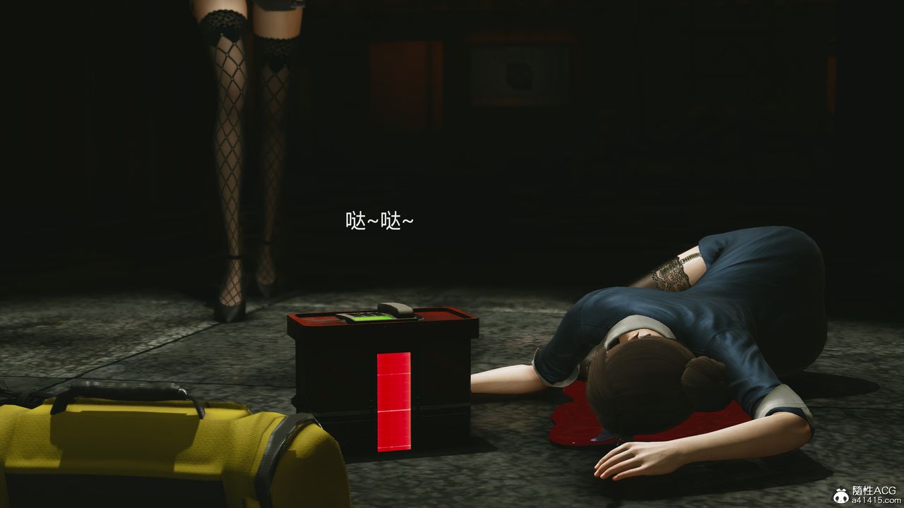 [3D]反恐精英+番外篇v2第06话