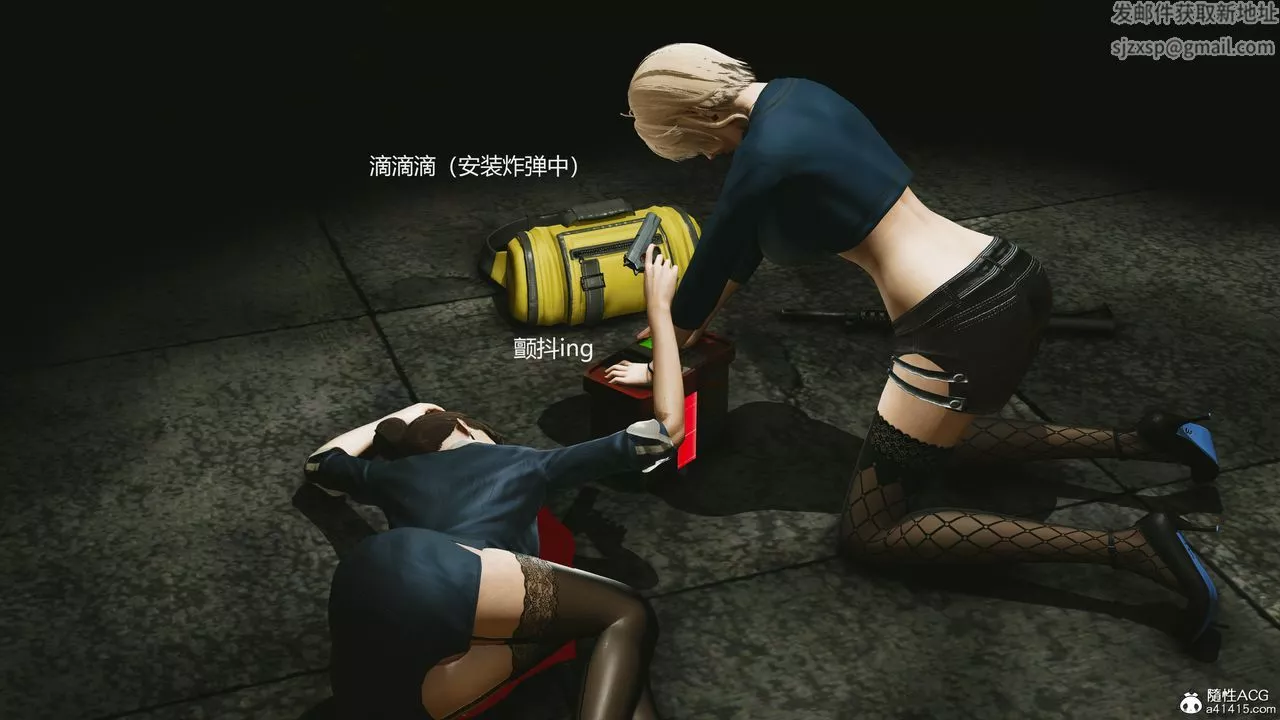 [3D]反恐精英+番外篇v2-第06话 - 图片 55