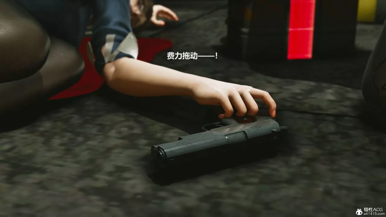 [3D]反恐精英+番外篇v2第06話