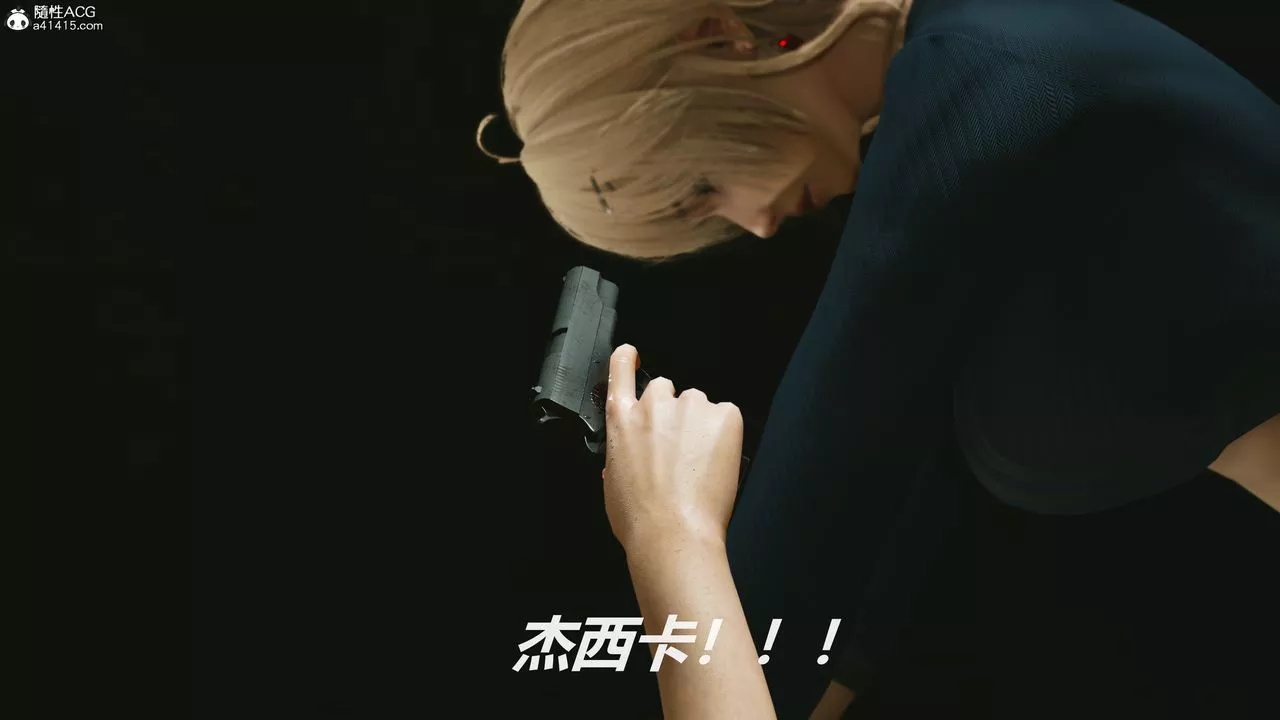[3D]反恐精英+番外篇v2-第06话 - 图片 56