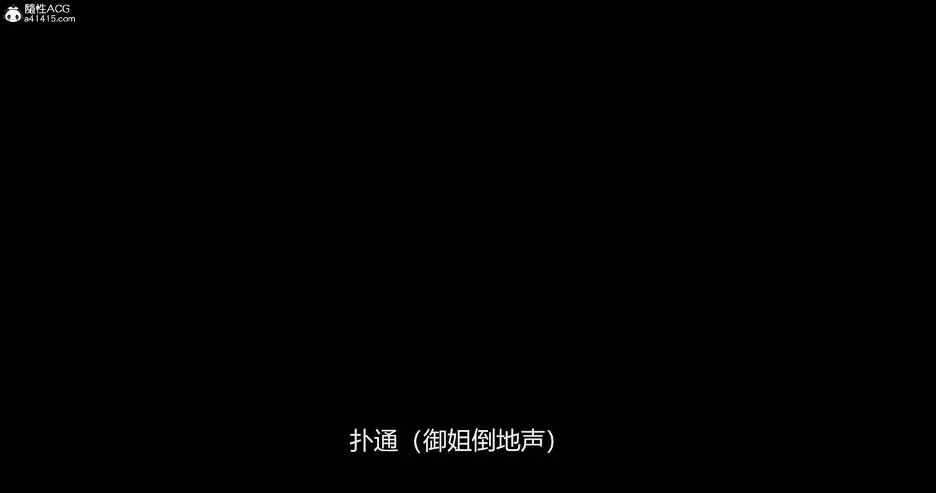 [3D]反恐精英+番外篇v2第06話