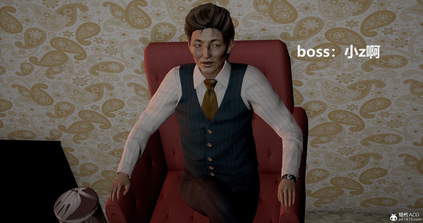 [3D]反恐精英+番外篇v2第07话