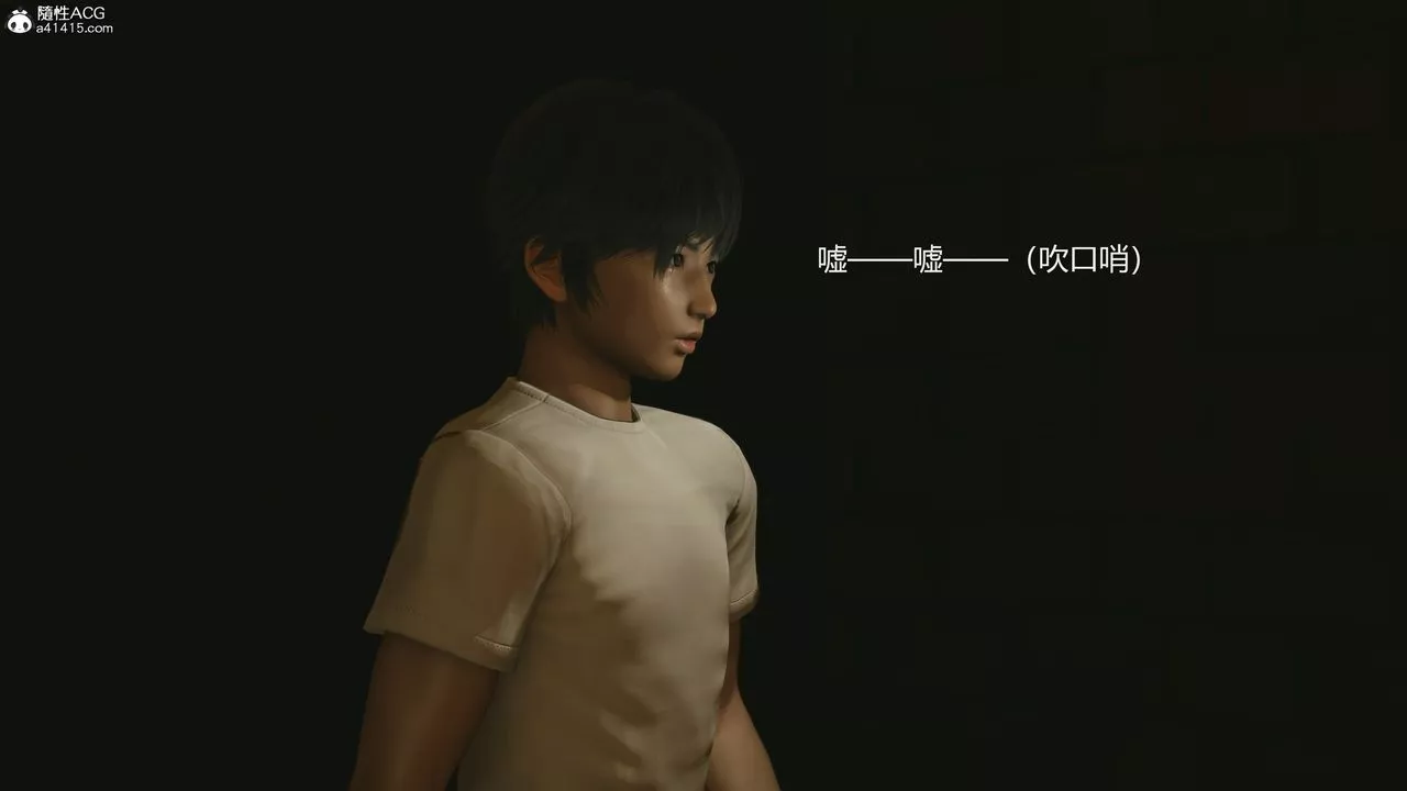 [3D]反恐精英+番外篇v2-第07话 - 图片 15