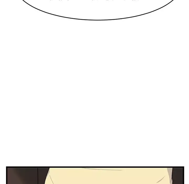 繼母第1话
