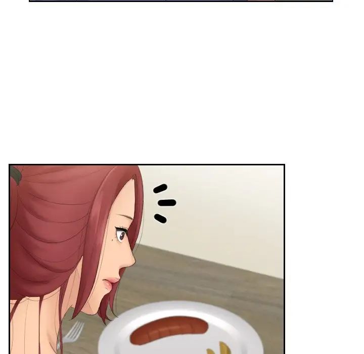 我的专属娃娃第17话