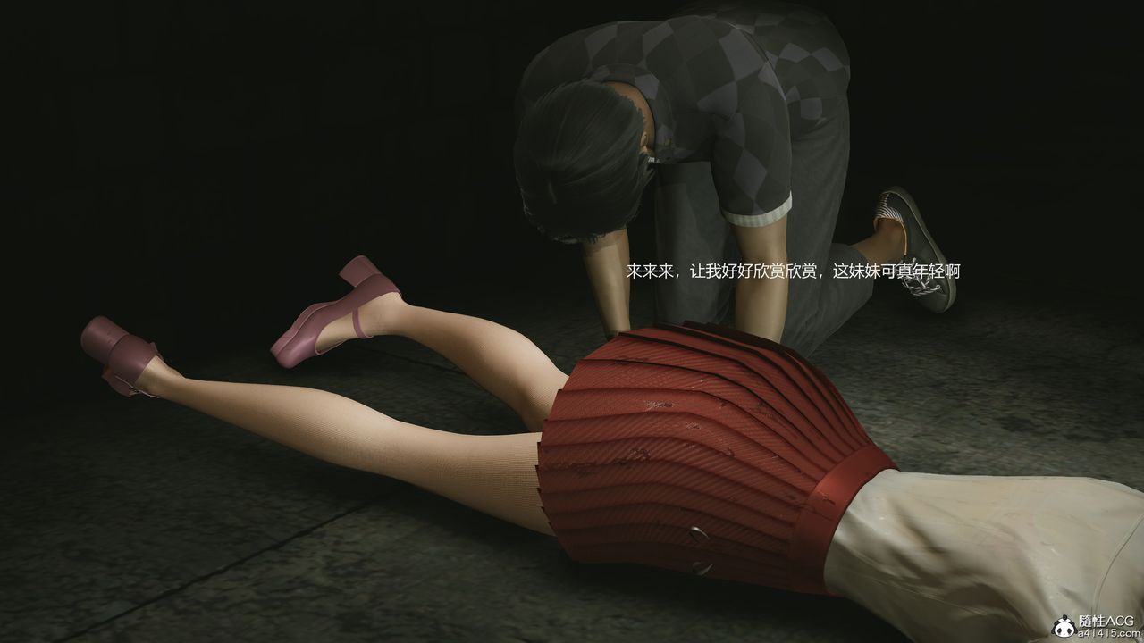 [3D]反恐精英+番外篇v2第07话