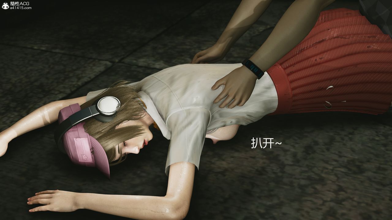 [3D]反恐精英+番外篇v2第07话