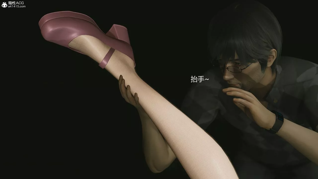 [3D]反恐精英+番外篇v2第07話