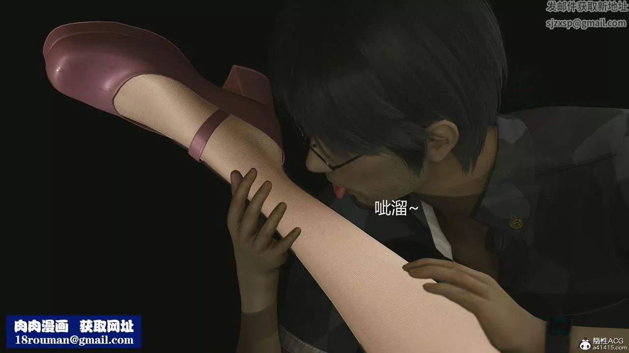 [3D]反恐精英+番外篇v2-第07话 - 图片 63