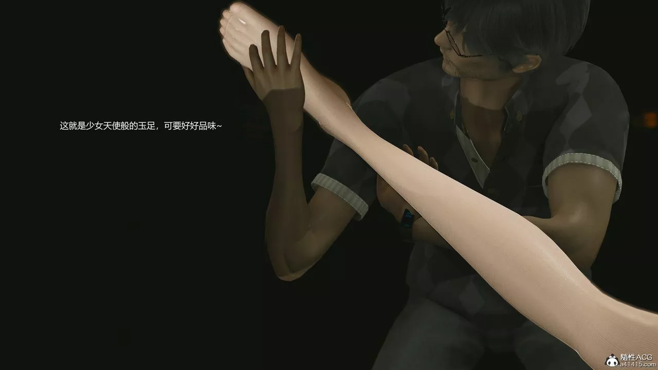 [3D]反恐精英+番外篇v2-最终话 - 图片 6