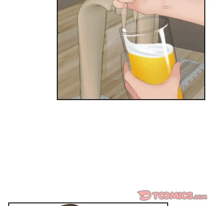 我的专属娃娃第17话