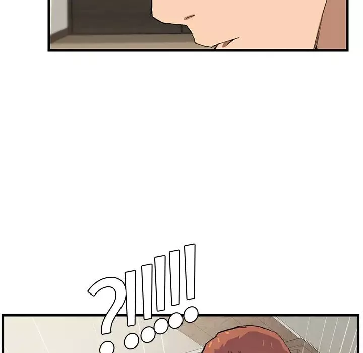 繼母第1话