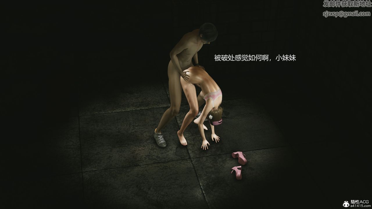 [3D]反恐精英+番外篇v2最终话