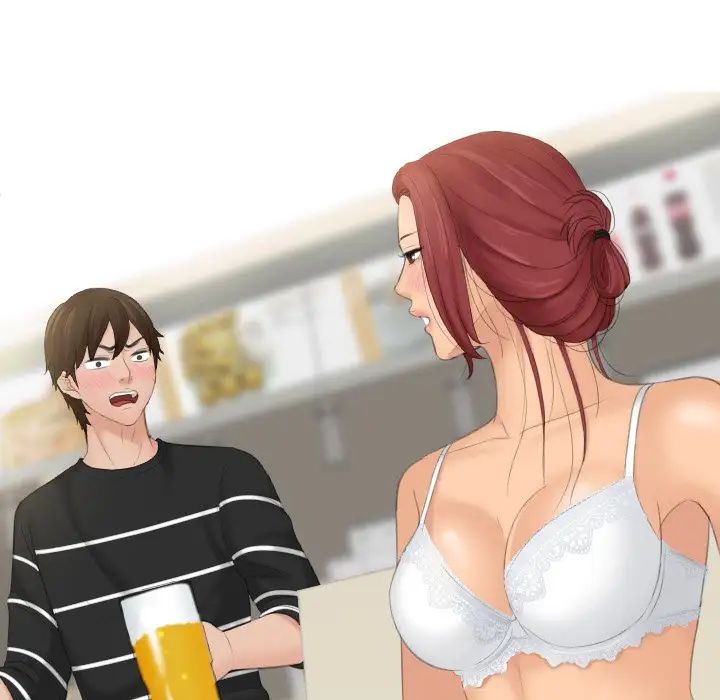 我的专属娃娃第18话