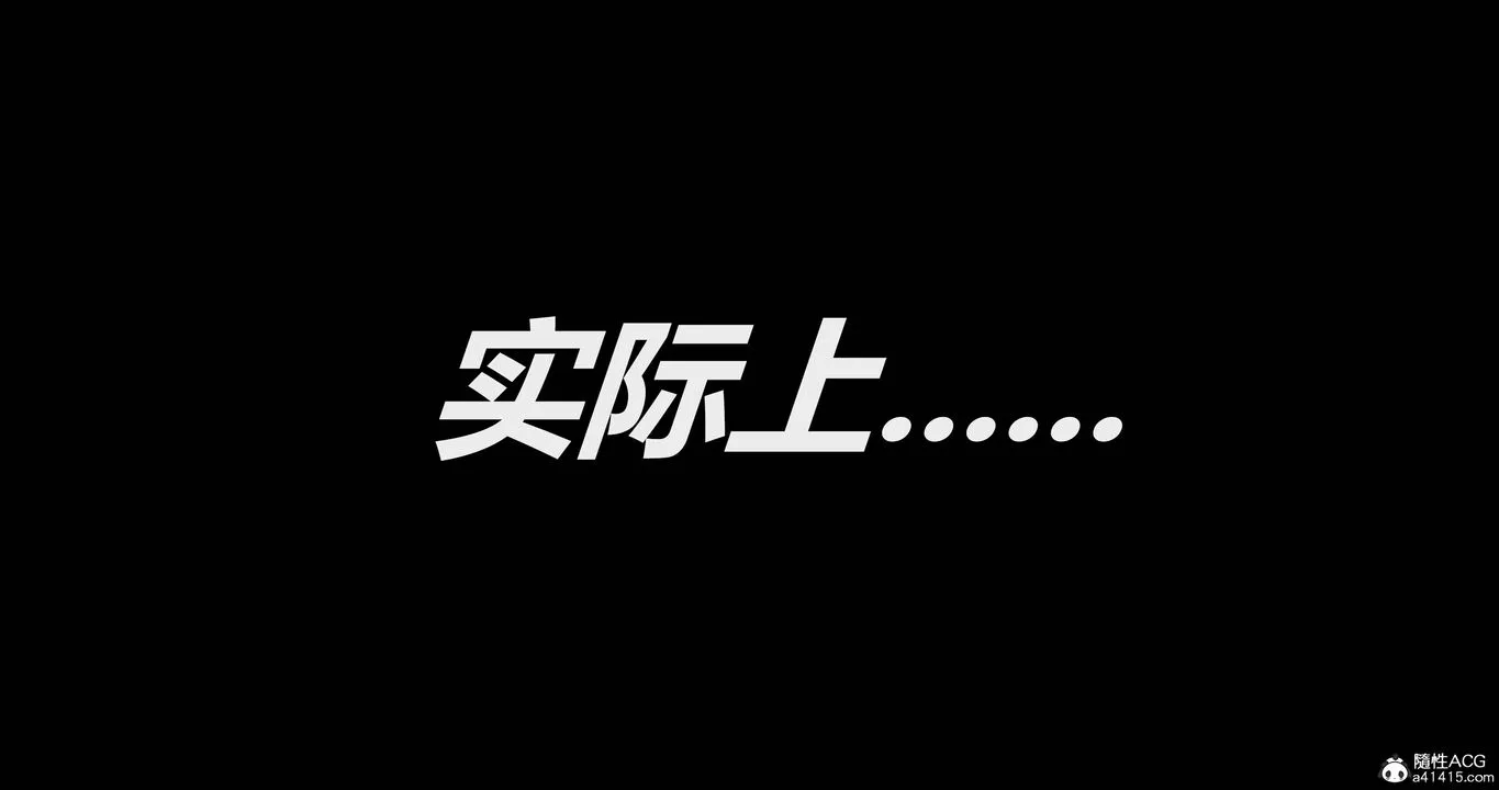 [3D]反恐精英+番外篇v2最終話