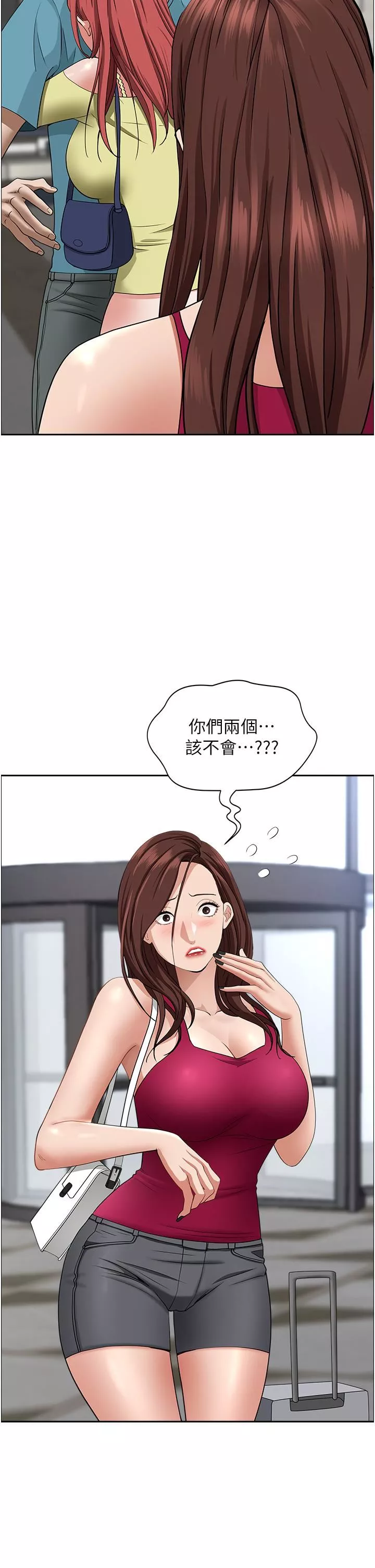 霸佔人妻第62話-看到阿姨就興奮