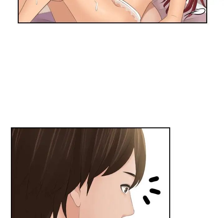 我的专属娃娃第19話