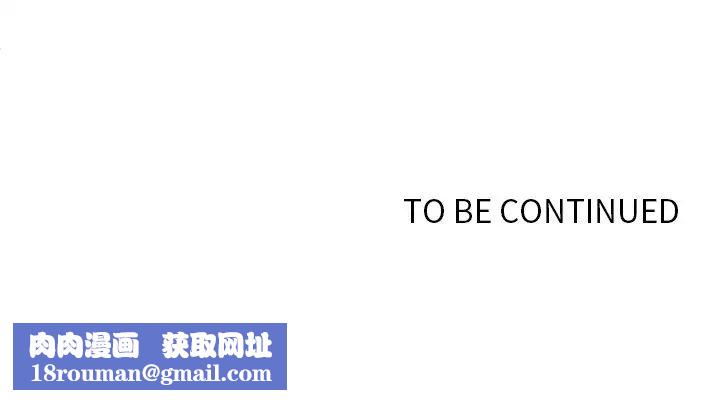 我的专属娃娃第19话