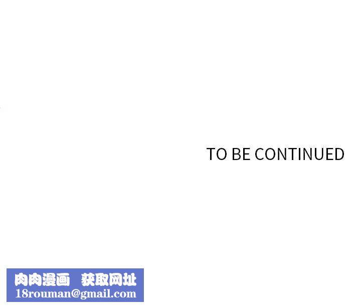 我的专属娃娃第20话