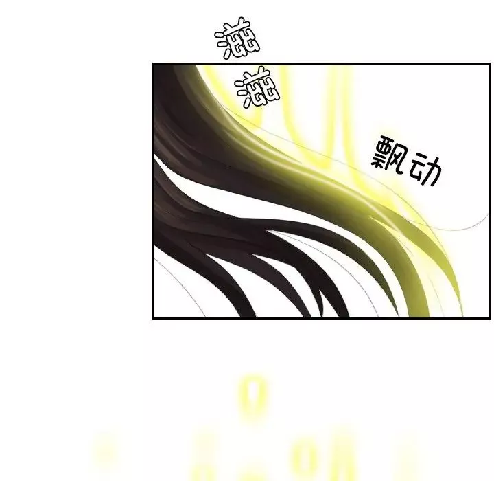我的专属娃娃第21話