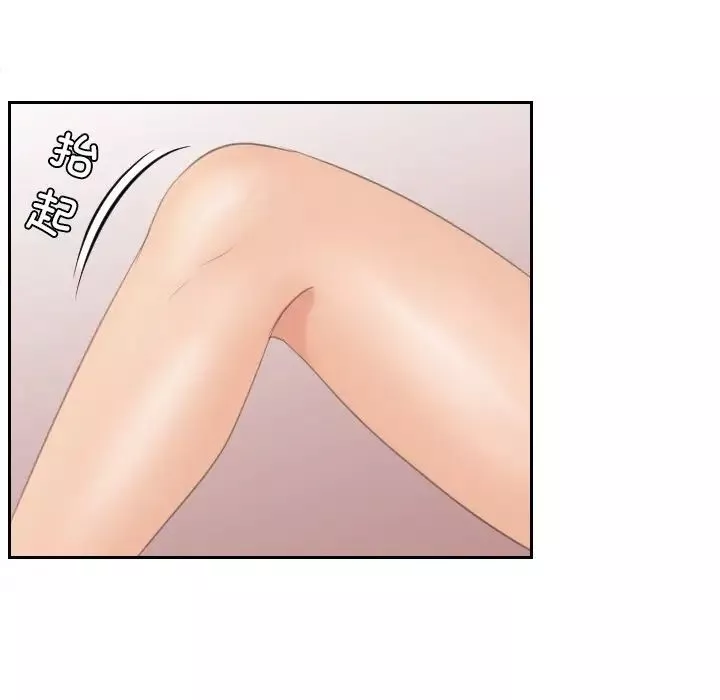 我的专属娃娃第21話