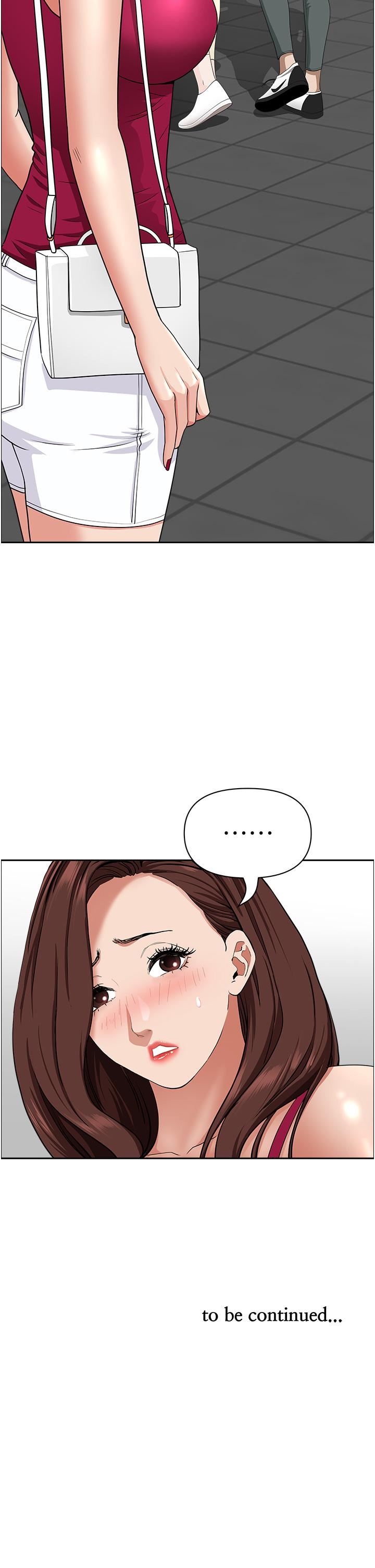 霸佔人妻第65話-用肉體消災解厄