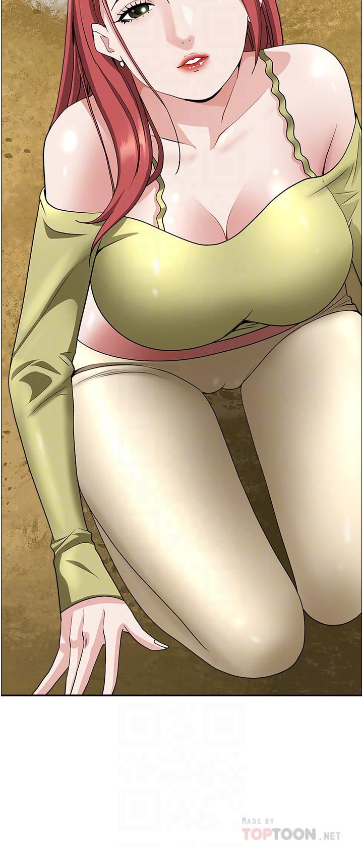 霸占人妻第67话-也让我爽一波~