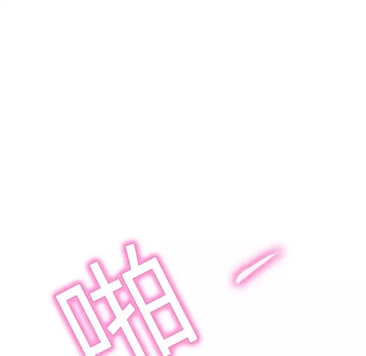 继母-第3话 - 图片 25