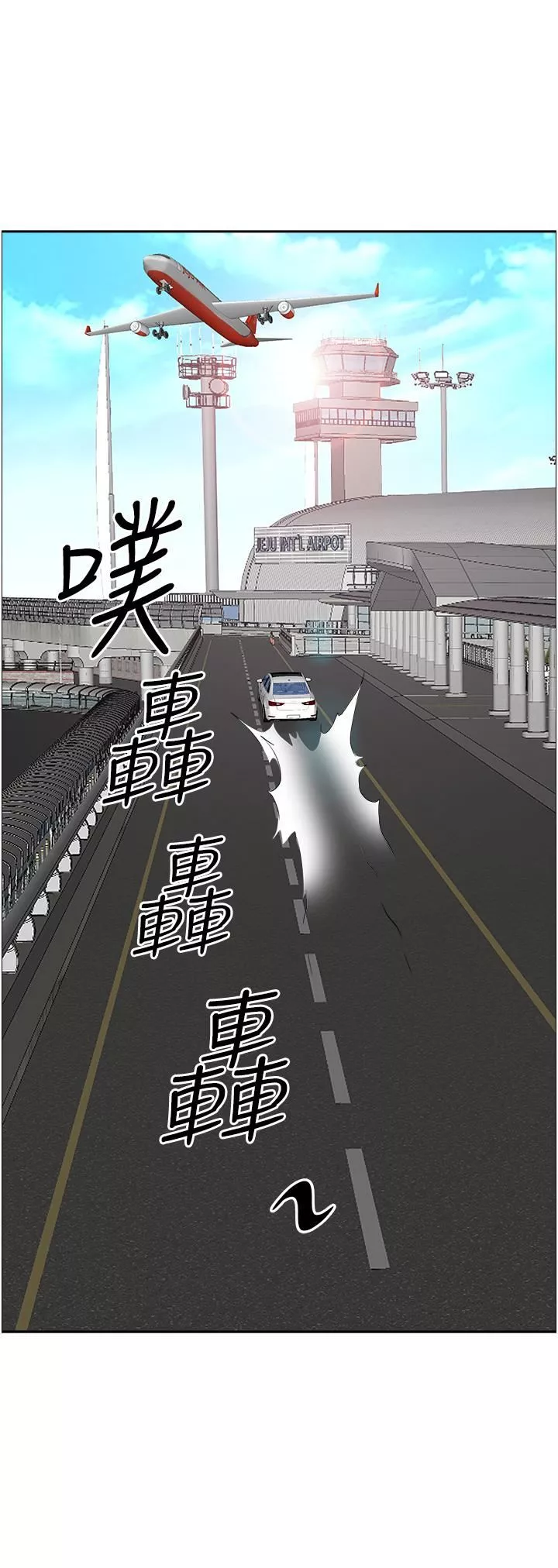 霸佔人妻第68話-被舔到高潮連連