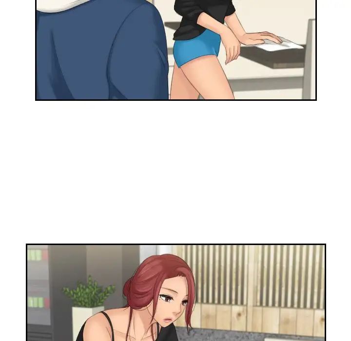 我的专属娃娃第24话