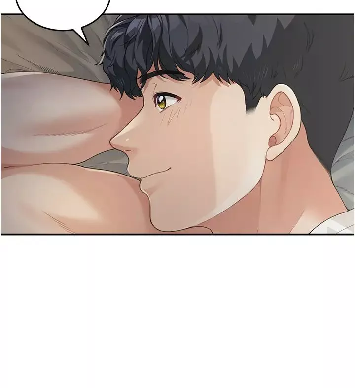 童顏繼母第1話-你真是壞透瞭