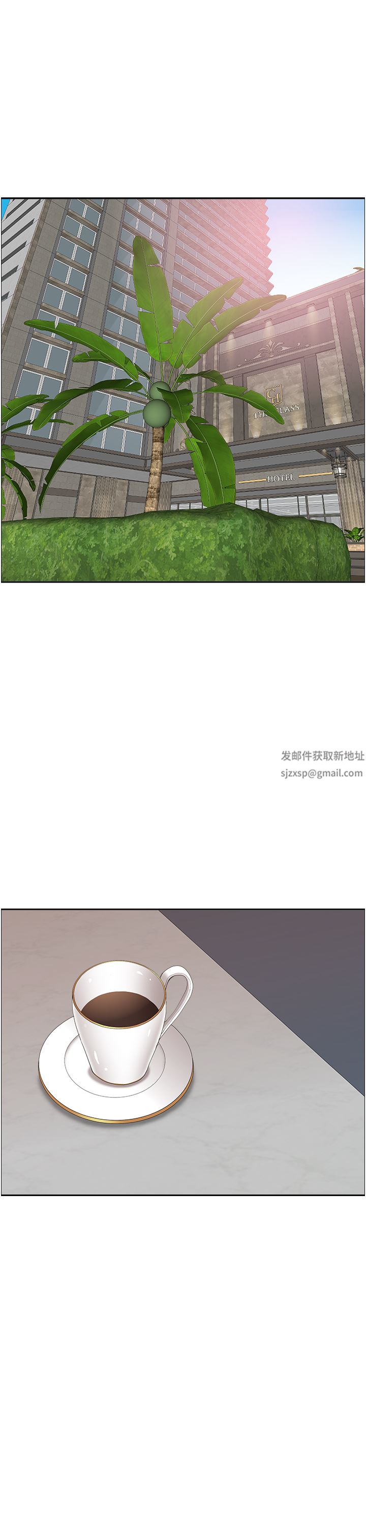 霸占人妻第70话-被别人上却想着俊硕的巨根